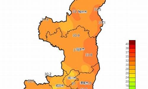 陕西天气预报15天_陕西天气预报15天查询