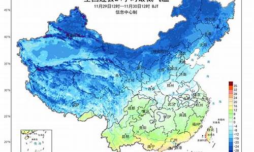 重庆实时气象图_重庆实时气象图高清