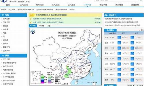 丰都天气预报查询一周_丰都天气预报查询一周7天