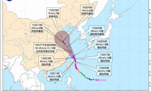 舟山气象预报台风_舟山气象预报台风最新消息