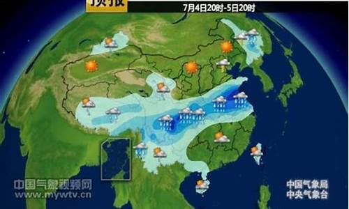 自贡天气预报30天精准_自贡天气预报30天精准查询