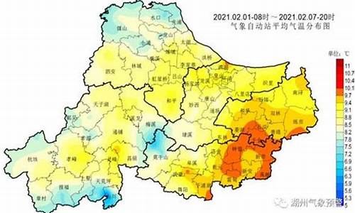 湖州天气预报最新_湖州天气预报最新15天