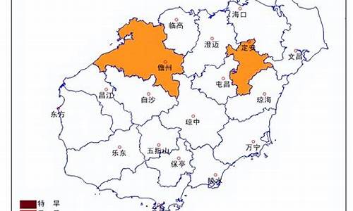 海南省天气预报_海南省天气预报15天查询最新消息及时间