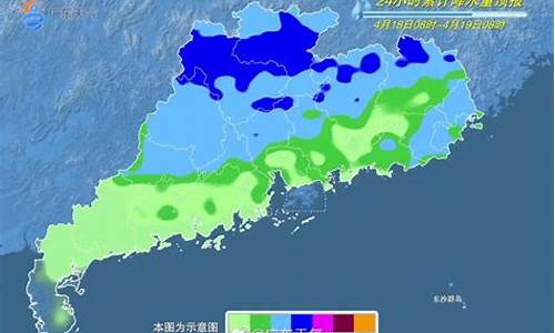 河源天气预报一周15天_河源天气预报一周15天查询