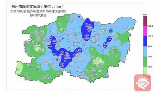 河南登封天气预报 chan_河南登封天气预报一周天气预报