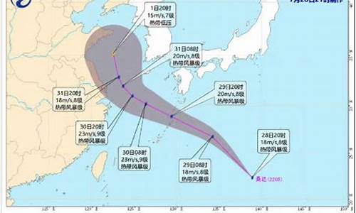 2022年5号台风登陆日期_2021年5号台风登陆哪儿