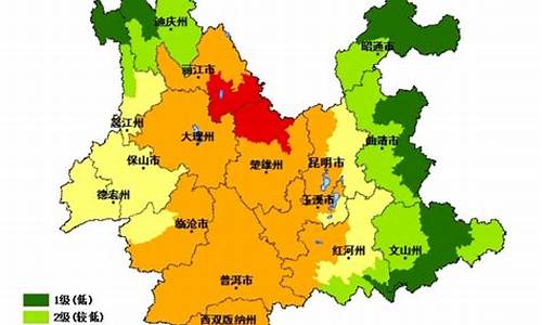 楚雄市南华县天气预报_楚雄市南华县天气预报15天