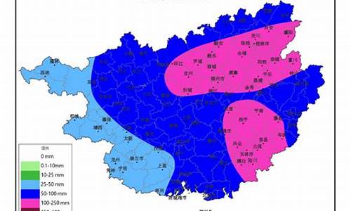 桂东天气预报40天_桂东天气预报40天查询