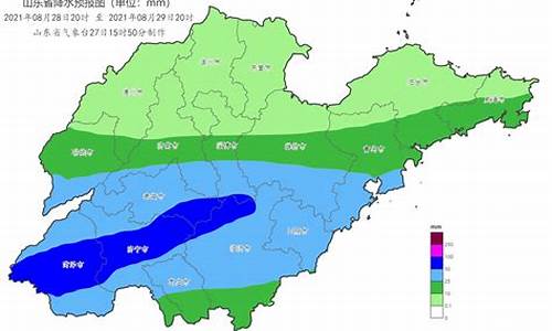 山东临沂天气预报一周天气_山东临沂天气预报一周天气预报15天