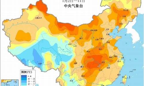 抚州天气预报十五天查询_抚州天气预报十五天查询结果