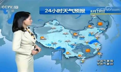 天气预报南京_天气预报南京30天查询