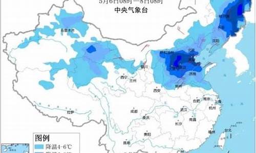 寿光天气预报30天查询_寿光天气预报30天查询百度