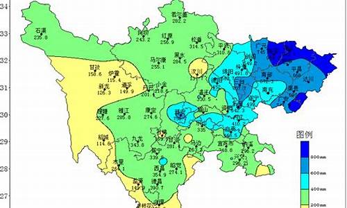 四川省气象局天气预报_四川省气象局天气预报下载