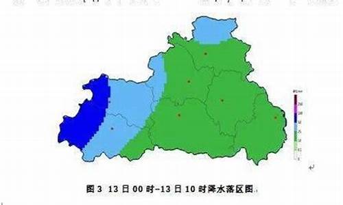 商洛天气预报15天气报_商洛天气预报15天气报气