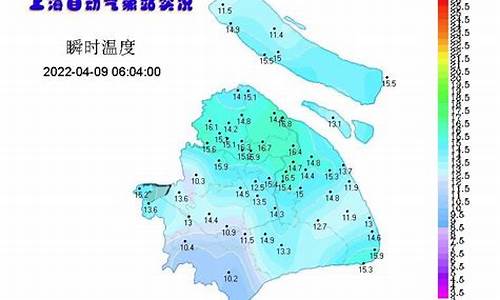 天气预报上海_天气预报上海15天查询