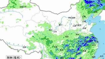 24小时降水量天气预报_24小时降水量天气预报查询