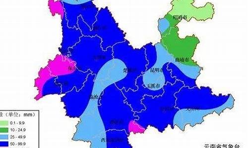 怒江天气预报_怒江天气预报30天查询结果