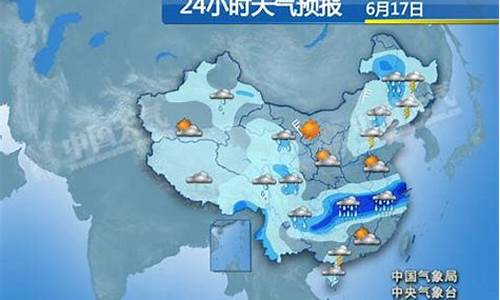 乡宁天气预报24小时_乡宁天气预报24小时详情