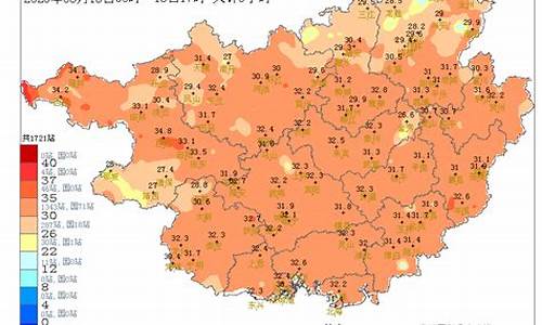 广西未来三天天气_广西未来三天天气凉爽 新一轮明显降雨即将来袭