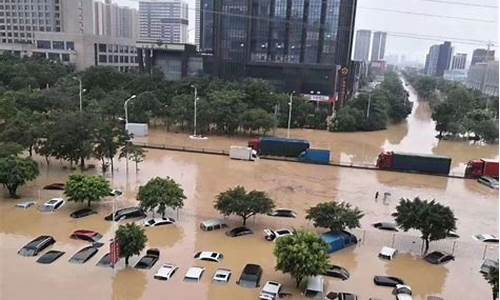 广州大雨最新消息_广州大雨最新消息今天