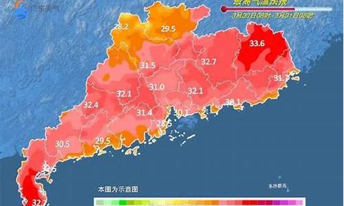 广东省湛江市天气_广东省湛江市天气预报