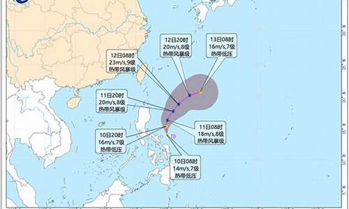 大连台风最新消息今天_大连台风最新消息今天新增