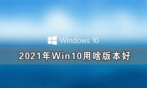 天气通哪个版本好用_天气通哪个版本好用免费下载