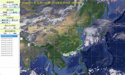 博兴天气24小时预报_博兴天气24小时预报气