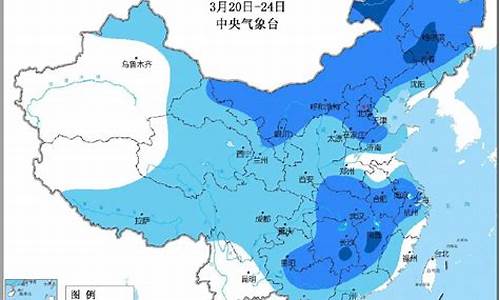 南方大范围降温雨雪_南方大范围降温雨雪的原因