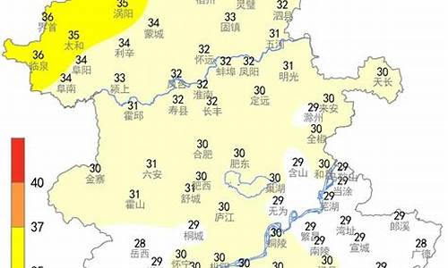 六安30天天气预报查询_六安30天天气预报查询结果