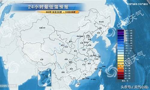 丽水市天气预报15天_丽水市天气预报15天丽水市莲都区