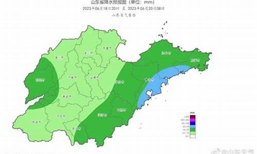 临沂最新天气预报30天_临沂最新天气预报30天气