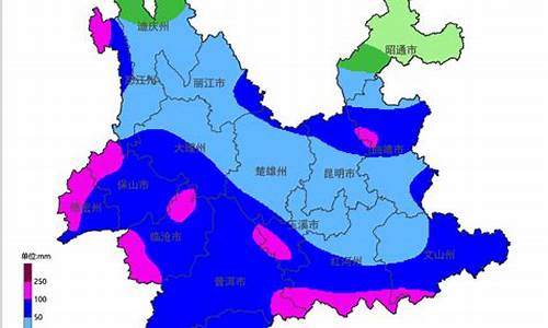 云南大理丽江天气预报15天查询_云南大理丽江天气预报15天查询表