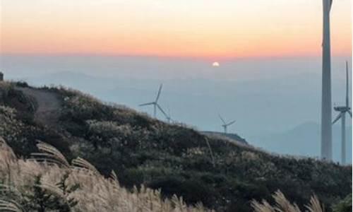 东白山天气预报_东阳东白山天气预报