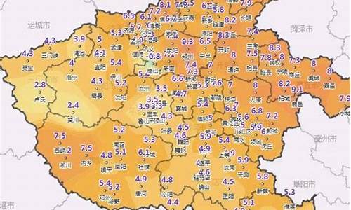 下周河南天气全省预报_下周河南天气全省预报查询