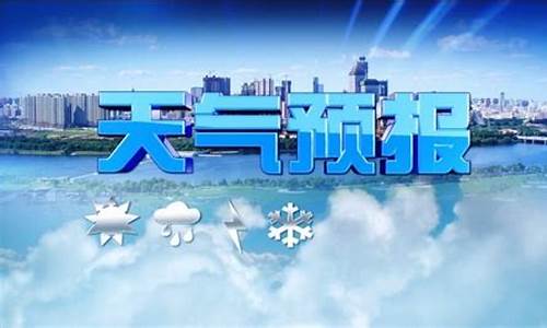 上犹天气预报_上犹天气预报一周 7天