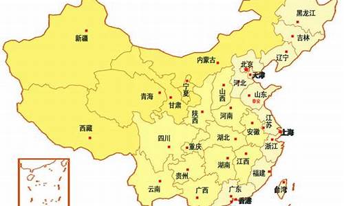 31个省4个直辖市5个自治区_31个省4个直辖市5个自治区是指什么