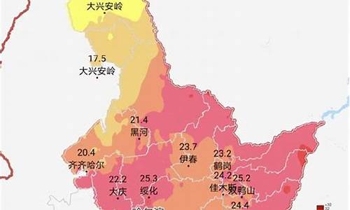 黑龙江省天气预报查询_黑龙江省天气预报查询一周