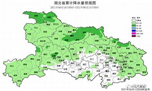 随州天气预报一周天气预报15天查询_随州天气预报一周天气预报15天查询结果