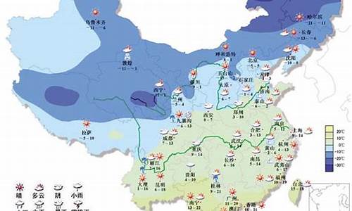 重庆未来15天天气预报查询_重庆未来15天天气预报查询表